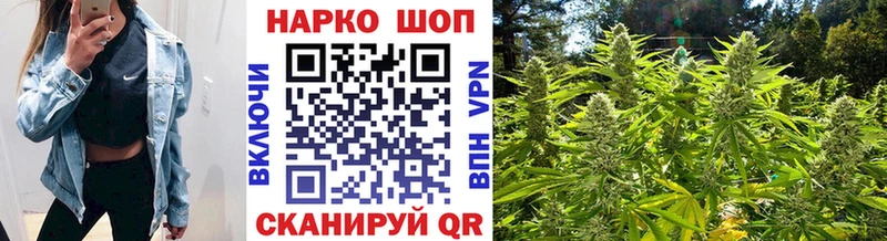 Купить Чердынь Канабис  Меф  Гашиш 