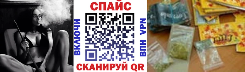 БУТИРАТ Butirat  Чердынь 