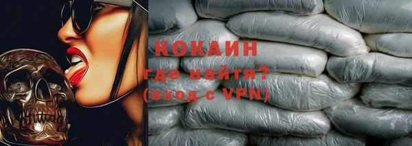 дмт Магадан
