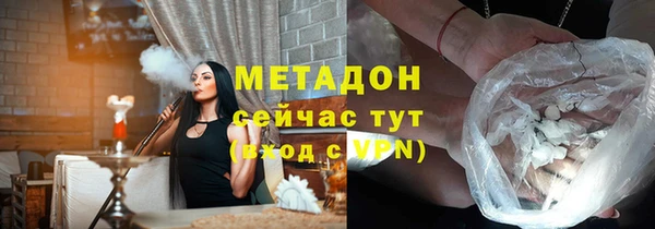 spice Магас