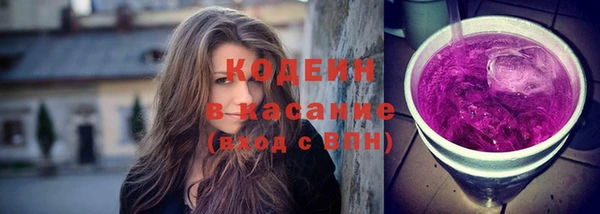 spice Магас