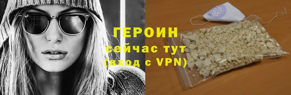 дмт Магадан