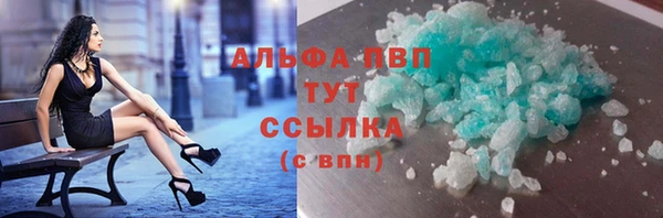 дмт Магадан