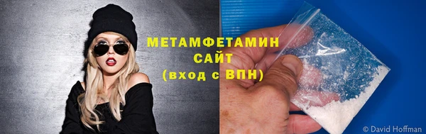каннабис Михайловск