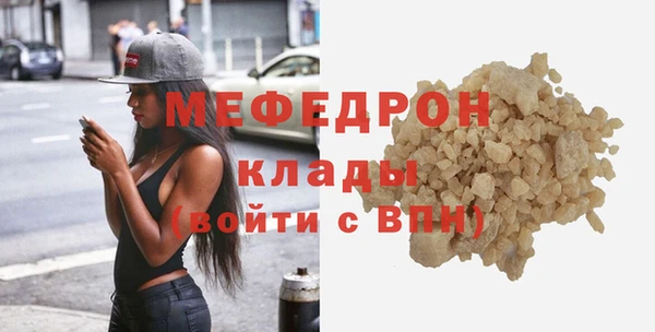 spice Магас