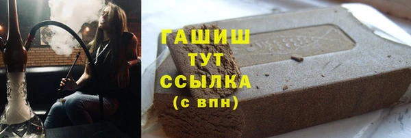 дмт Магадан