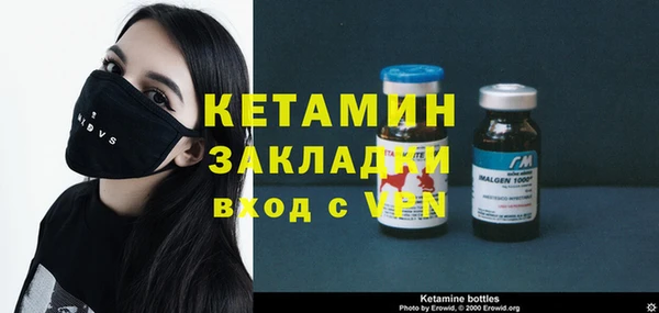 герыч Майский