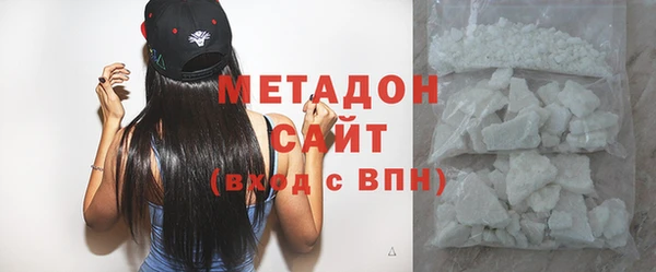 spice Магас