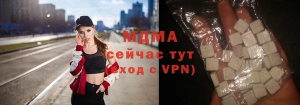 дмт Магадан