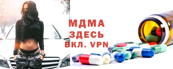 каннабис Россошь
