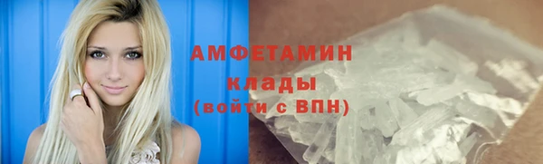 дмт Магадан
