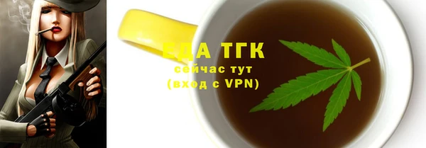 дмт Магадан