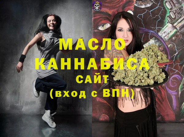 дмт Магадан