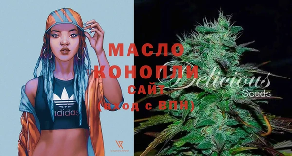 дмт Магадан
