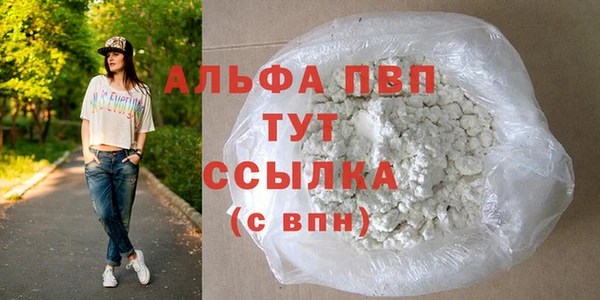 дмт Магадан