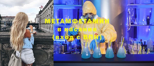 дмт Магадан