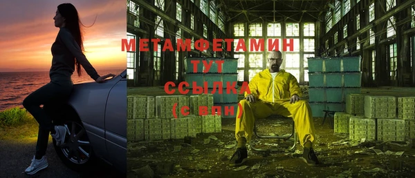 spice Магас