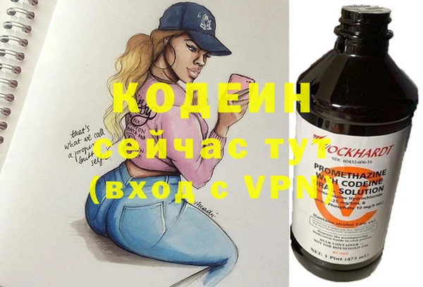 мет Михайлов
