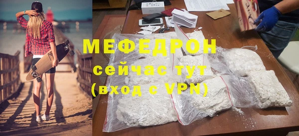 каннабис Михайловск