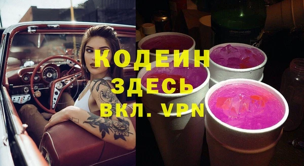 ECSTASY Ростов