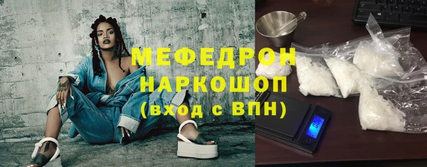 spice Магас