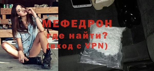 каннабис Михайловск