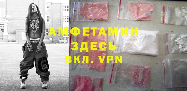 дмт Магадан