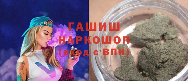 дмт Магадан
