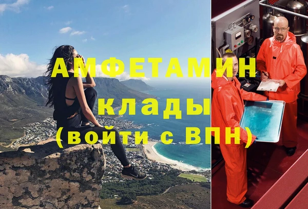 мет Михайлов