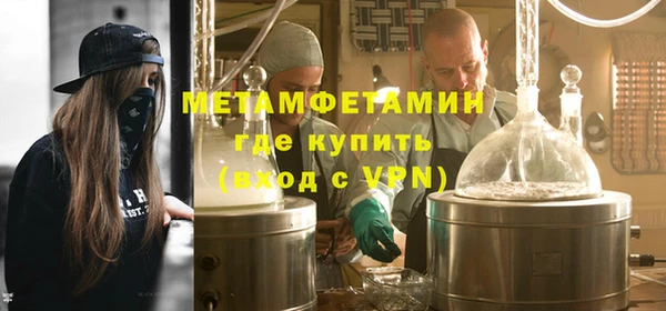 дмт Магадан