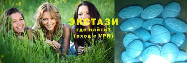 spice Магас