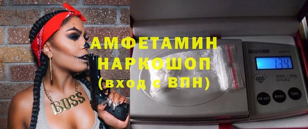 дмт Магадан