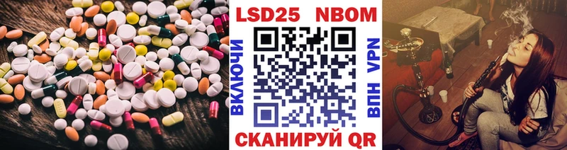 hydra сайт  Чердынь  ЛСД экстази кислота 