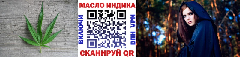 ТГК вейп с тгк  omg зеркало  Чердынь 