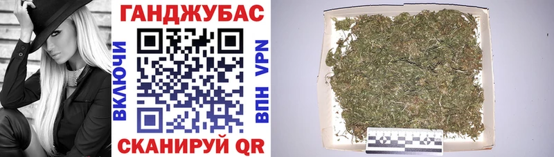 Бошки марихуана VHQ Чердынь